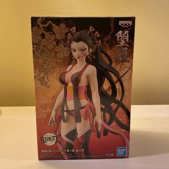 Demon Slayer Daki Figure 7” with Box - Picture 4 of 7